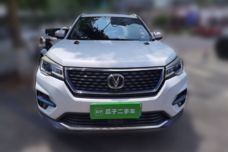 Used CHANGAN CS75 New Energy 2018 1.5T PHEV Progressive Trim Front