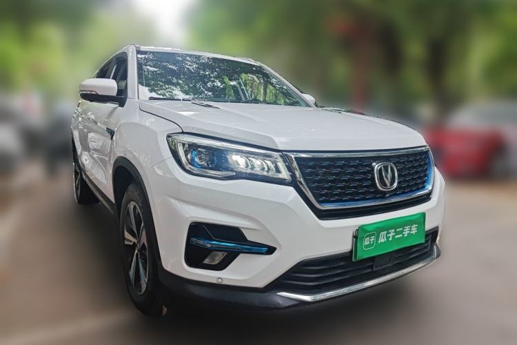 Used CHANGAN CS75 New Energy 2018 1.5T PHEV Progressive Trim Front Right 45 Deg