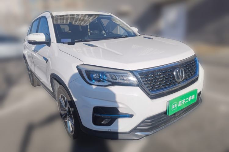 Used CHANGAN CS75 New Energy 2018 1.5T PHEV Progressive Trim Front Right 45 Deg