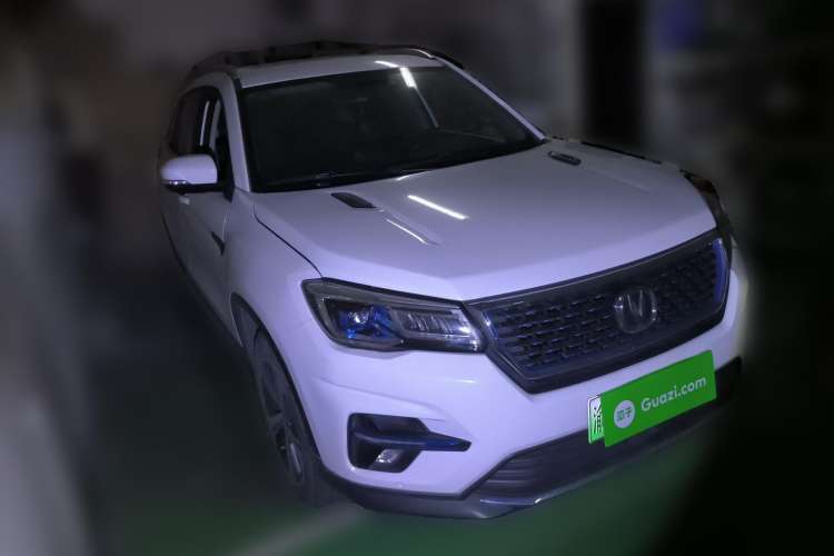 Used CHANGAN CS75 New Energy 2018 1.5T PHEV Progressive Trim Front Right 45 Deg