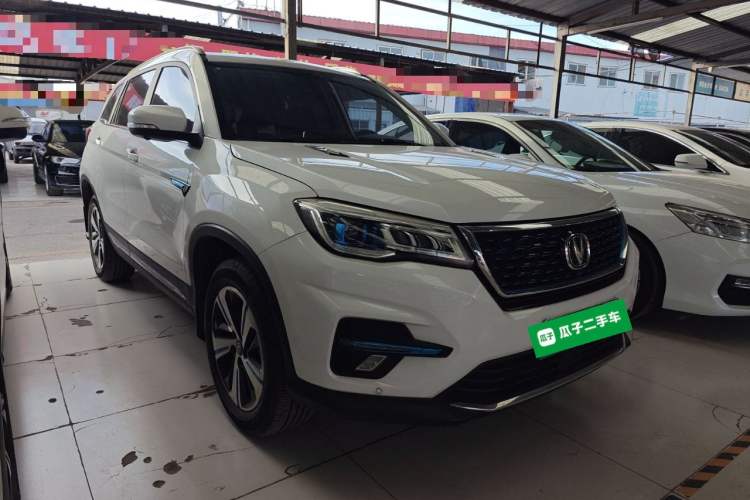 Used CHANGAN CS75 New Energy 2018 1.5T PHEV Progressive Trim Front Right 45 Deg