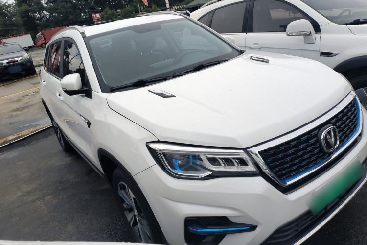 Used CHANGAN CS75 New Energy 2018 1.5T PHEV Progressive Trim Front Right 45 Deg