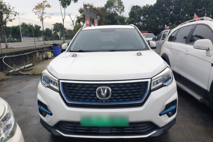 Used CHANGAN CS75 New Energy 2018 1.5T PHEV Progressive Trim Front