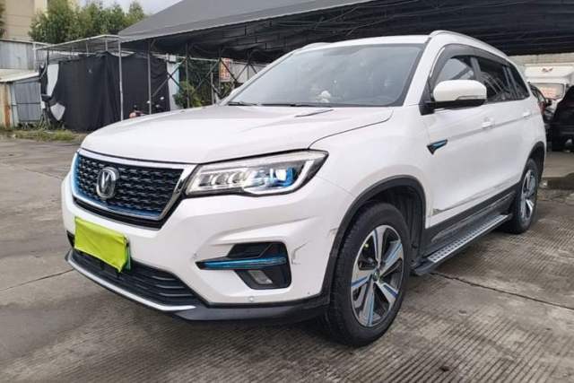Used CHANGAN CS75 New Energy 2018 1.5T PHEV Progressive Trim