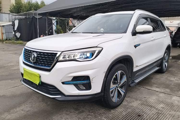 Used CHANGAN CS75 New Energy 2018 1.5T PHEV Progressive Trim Guazi used car, China used car export, Used car for sale, Used cars, Cheapest cars for sale