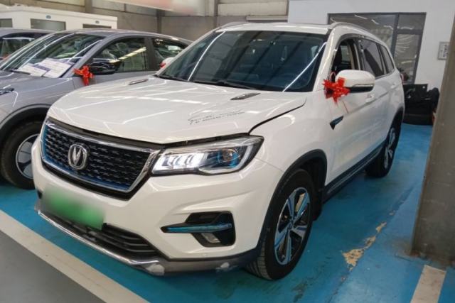 Used CHANGAN CS75 New Energy 2018 1.5T PHEV Progressive Trim