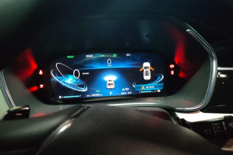 Used CHANGAN CS75 New Energy 2018 1.5T PHEV Navigation Model Instrument Cluster