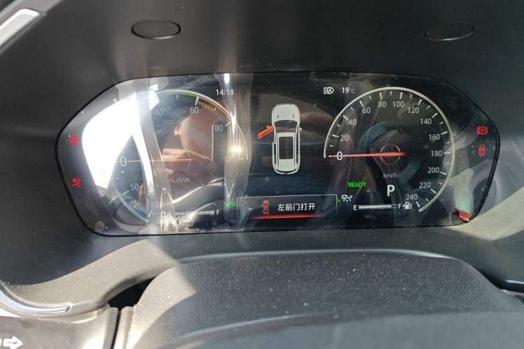 Used CHANGAN CS75 New Energy 2018 1.5T PHEV Navigation Model Instrument Cluster