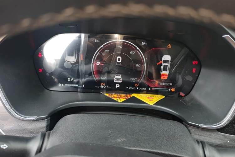 Used CHANGAN CS75 New Energy 2018 1.5T PHEV Navigation Model Instrument Cluster