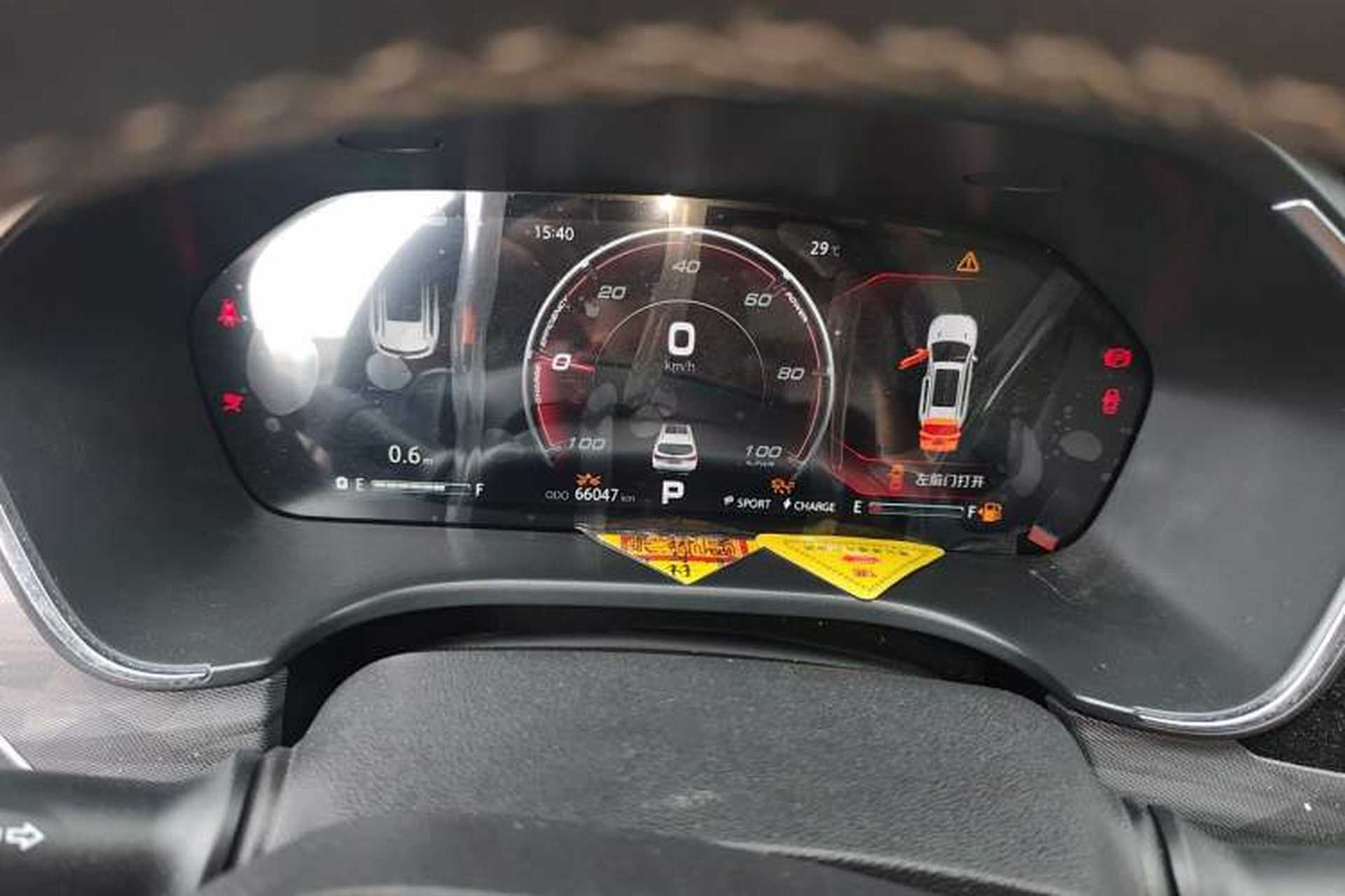 Used CHANGAN CS75 New Energy 2018 1.5T PHEV Navigation Model Instrument Cluster