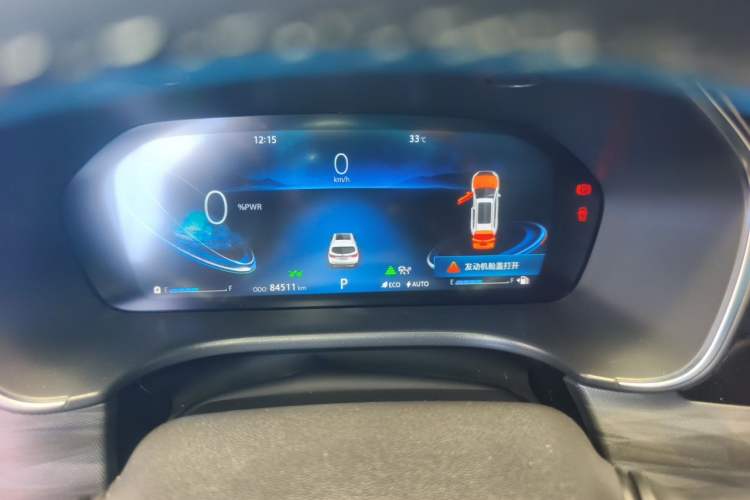 Used CHANGAN CS75 New Energy 2018 1.5T PHEV Navigation Model Instrument Cluster