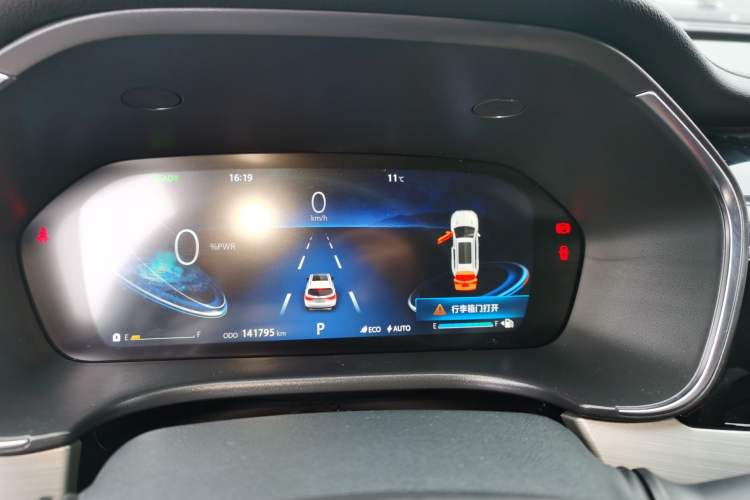 Used CHANGAN CS75 New Energy 2018 1.5T PHEV Progressive Trim Instrument Cluster