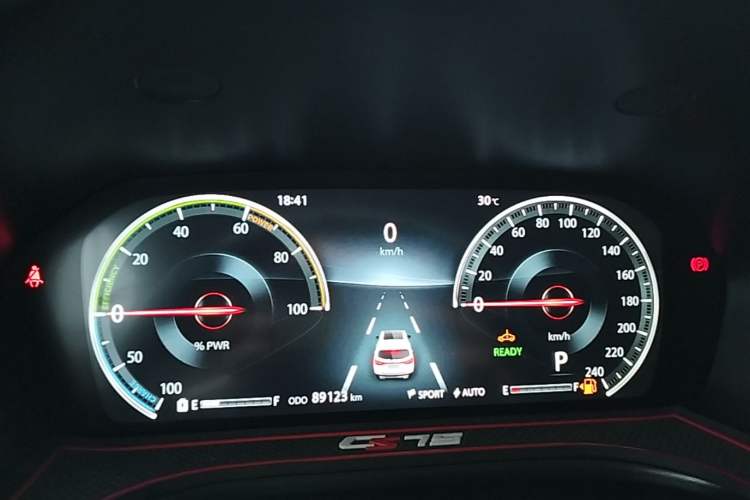 Used CHANGAN CS75 New Energy 2018 1.5T PHEV Progressive Trim Instrument Cluster