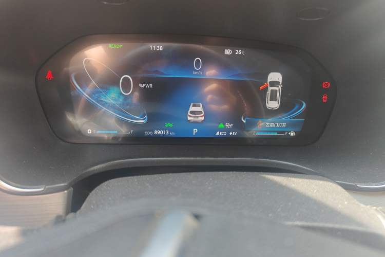 Used CHANGAN CS75 New Energy 2018 1.5T PHEV Navigation Model Instrument Cluster