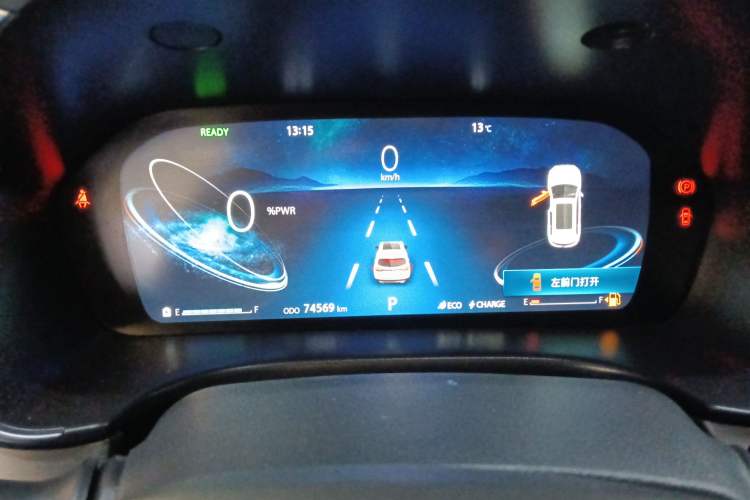 Used CHANGAN CS75 New Energy 2018 1.5T PHEV Progressive Trim Instrument Cluster