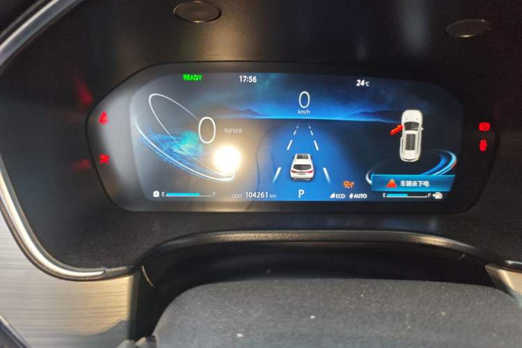 Used CHANGAN CS75 New Energy 2018 1.5T PHEV Elite Model Instrument Cluster