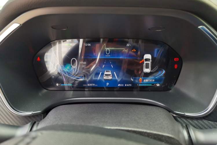Used CHANGAN CS75 New Energy 2018 1.5T PHEV Progressive Trim Instrument Cluster