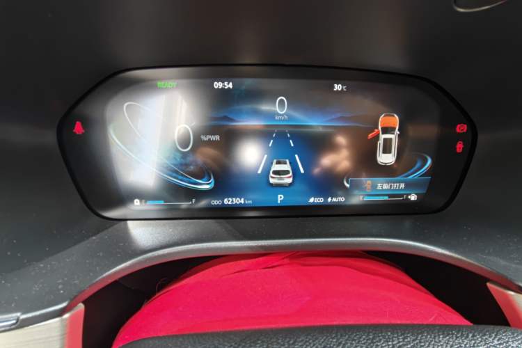 Used CHANGAN CS75 New Energy 2018 1.5T PHEV Progressive Trim Instrument Cluster
