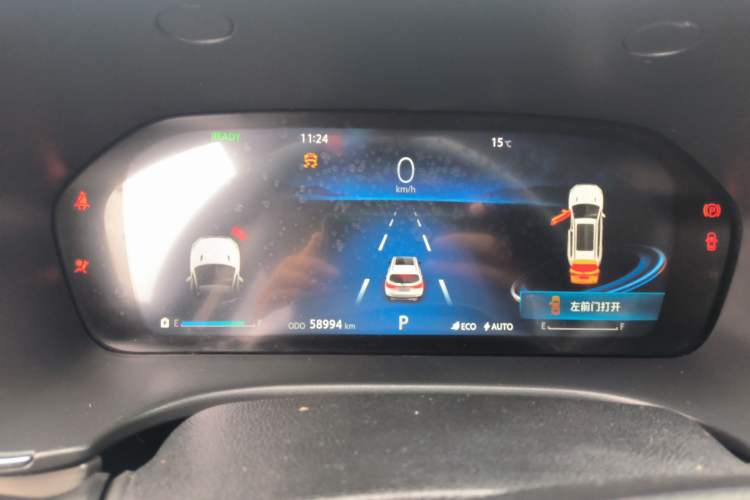 Used CHANGAN CS75 New Energy 2018 1.5T PHEV Progressive Trim Instrument Cluster