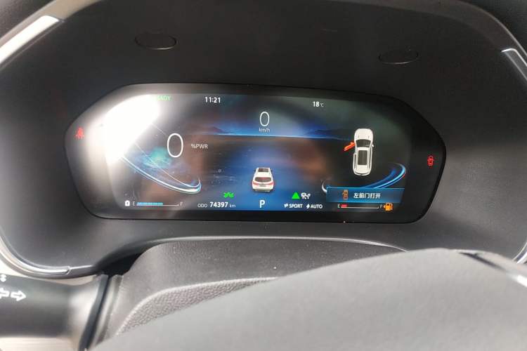 Used CHANGAN CS75 New Energy 2018 1.5T PHEV Navigation Model Instrument Cluster