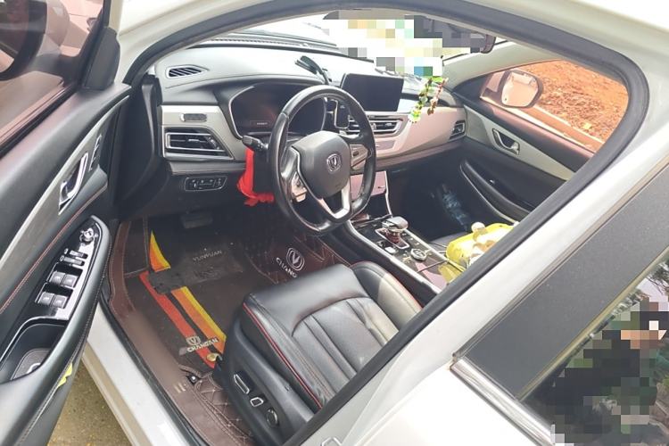 Used CHANGAN CS75 New Energy 2018 1.5T PHEV Progressive Trim Interior 3