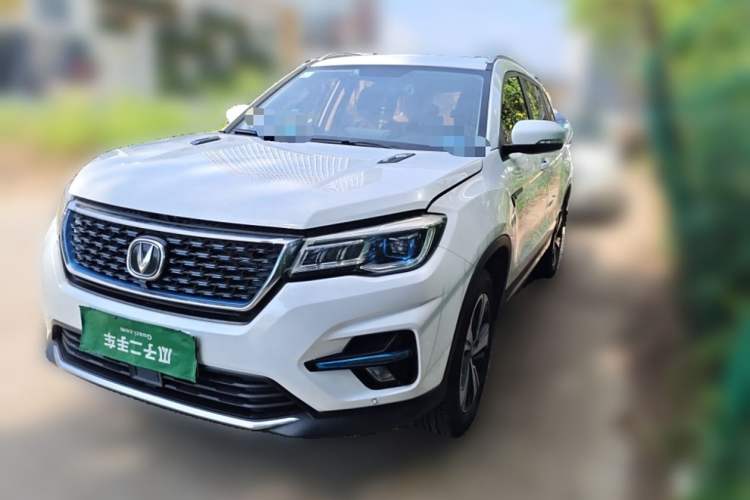Used CHANGAN CS75 New Energy 2018 1.5T PHEV Progressive Trim Left Front Headlight