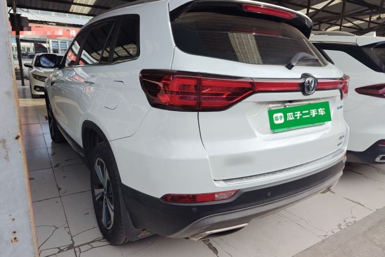 Used CHANGAN CS75 New Energy 2018 1.5T PHEV Progressive Trim Left Side