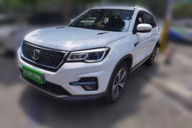 Used CHANGAN CS75 New Energy 2018 1.5T PHEV Progressive Trim