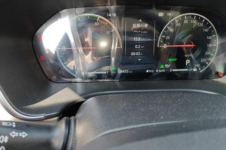 Used CHANGAN CS75 New Energy 2018 1.5T PHEV Navigation Model Odometer Close Up