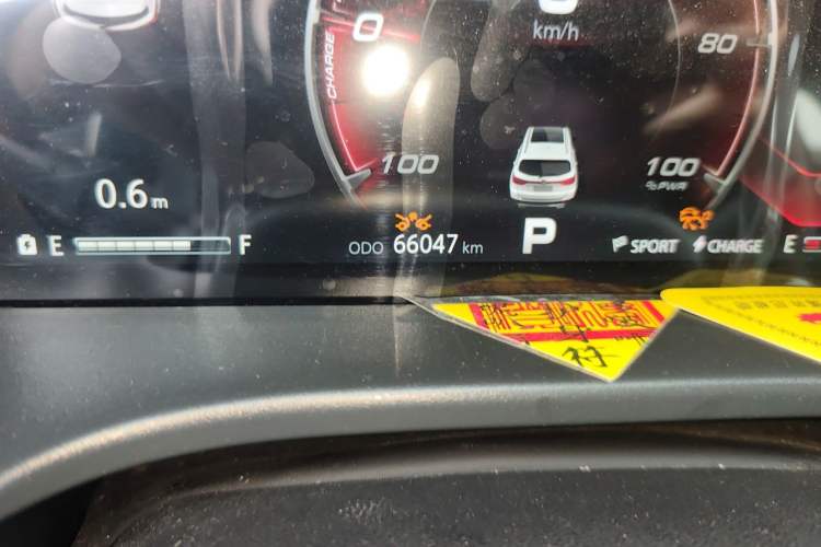 Used CHANGAN CS75 New Energy 2018 1.5T PHEV Navigation Model Odometer Close Up