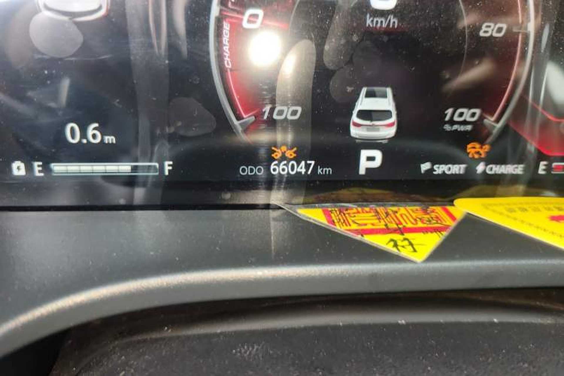 Used CHANGAN CS75 New Energy 2018 1.5T PHEV Navigation Model Odometer Close Up