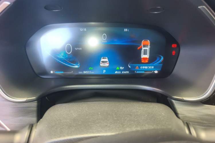 Used CHANGAN CS75 New Energy 2018 1.5T PHEV Navigation Model Odometer Close Up