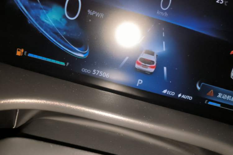Used CHANGAN CS75 New Energy 2018 1.5T PHEV Progressive Trim Odometer Close Up