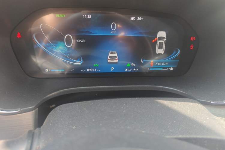 Used CHANGAN CS75 New Energy 2018 1.5T PHEV Navigation Model Odometer Close Up
