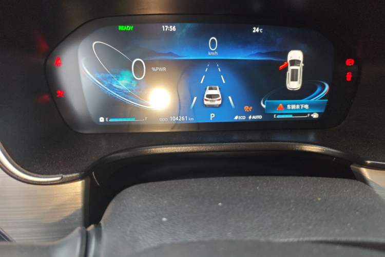 Used CHANGAN CS75 New Energy 2018 1.5T PHEV Elite Model Odometer Close Up