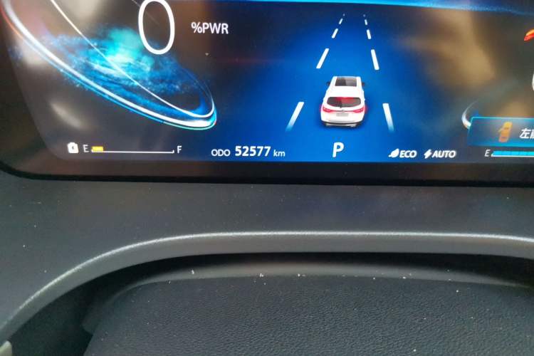 Used CHANGAN CS75 New Energy 2018 1.5T PHEV Progressive Trim Odometer Close Up