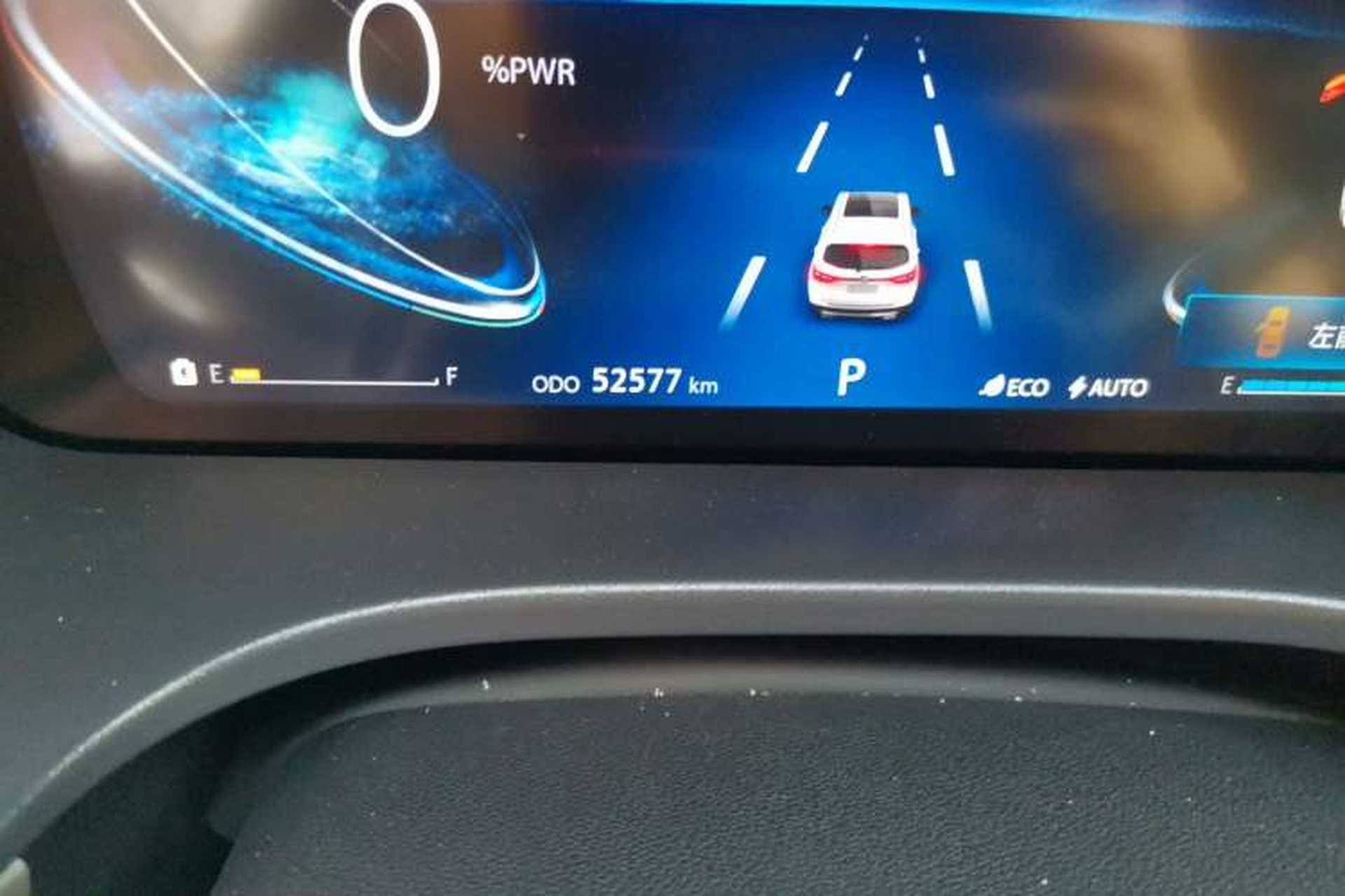Used CHANGAN CS75 New Energy 2018 1.5T PHEV Progressive Trim Odometer Close Up