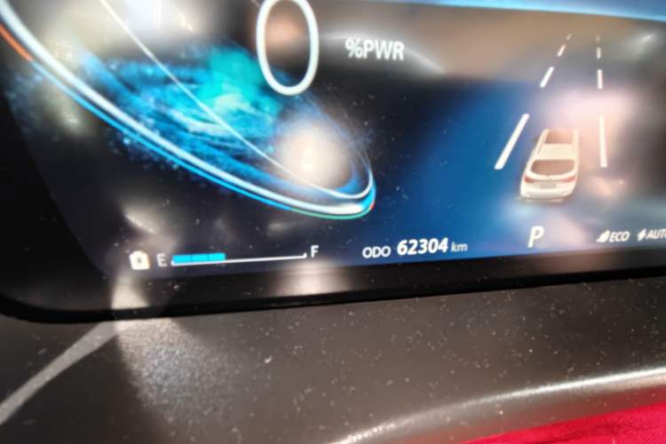 Used CHANGAN CS75 New Energy 2018 1.5T PHEV Progressive Trim Odometer Close Up