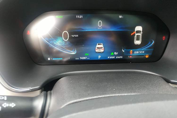 Used CHANGAN CS75 New Energy 2018 1.5T PHEV Navigation Model Odometer Close Up