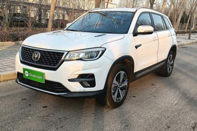 Used CHANGAN CS75 New Energy 2018 1.5T PHEV Progressive Trim