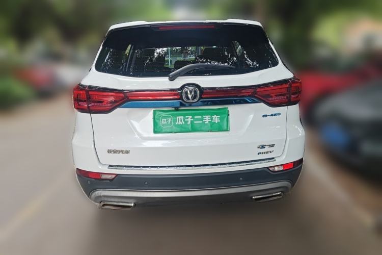 Used CHANGAN CS75 New Energy 2018 1.5T PHEV Progressive Trim Rear