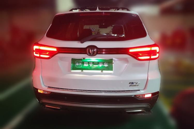 Used CHANGAN CS75 New Energy 2018 1.5T PHEV Navigation Model Rear