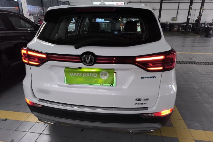 Used CHANGAN CS75 New Energy 2018 1.5T PHEV Elite Model Rear