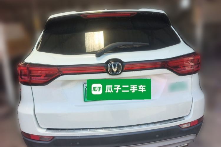 Used CHANGAN CS75 New Energy 2018 1.5T PHEV Navigation Model Rear