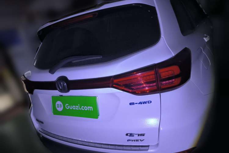 Used CHANGAN CS75 New Energy 2018 1.5T PHEV Progressive Trim Rear