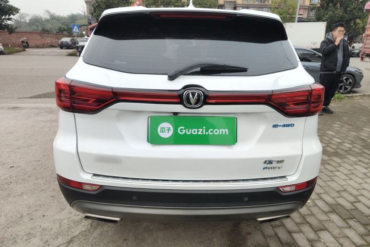 Used CHANGAN CS75 New Energy 2018 1.5T PHEV Elite Model Rear