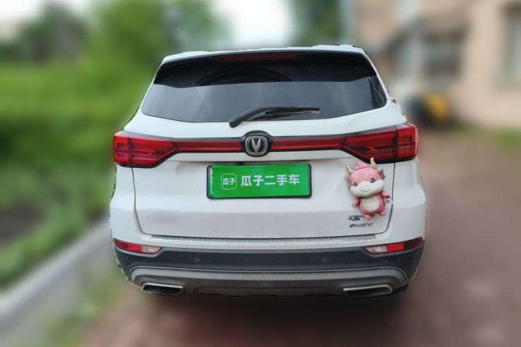 Used CHANGAN CS75 New Energy 2018 1.5T PHEV Navigation Model Rear