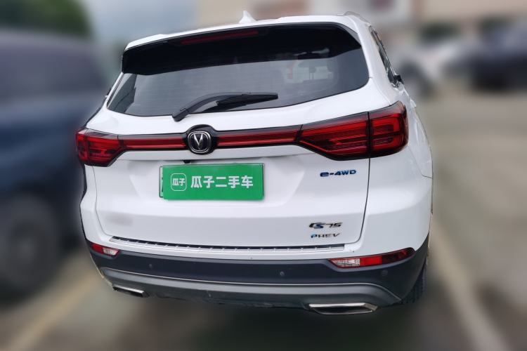 Used CHANGAN CS75 New Energy 2018 1.5T PHEV Progressive Trim Rear