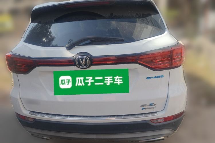 Used CHANGAN CS75 New Energy 2018 1.5T PHEV Navigation Model Rear