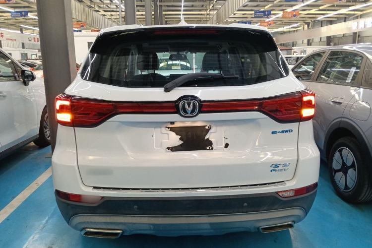Used CHANGAN CS75 New Energy 2018 1.5T PHEV Progressive Trim Rear